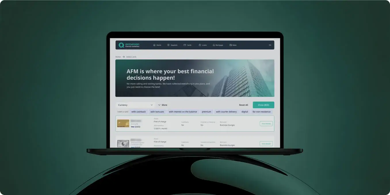 AFM նոութբուքի էկրանին