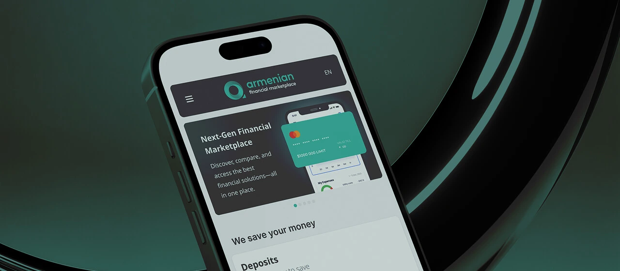 AFM նոութբուքի էկրանին