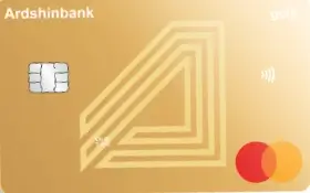 Premium Credit Card