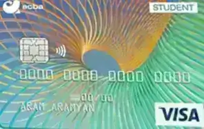 Стандартная дебетовая карта для студентов с бесплатным снятием наличных