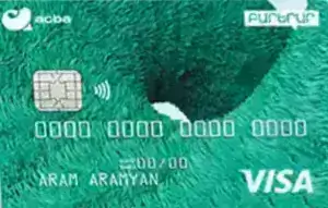 Стандартная дебетовая карта предназначенная для благотворительных организаций