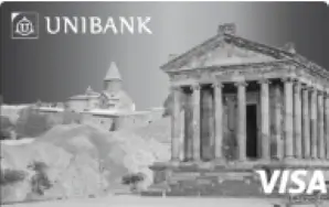Standard debit card