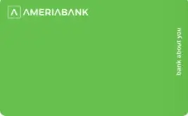 Стандартная дебетовая карта с овердрафтом и бесплатным снятием наличных