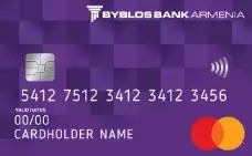 Ստանդարտ կրեդիտային քարտ 45 օրվա արտոնյալ ժամկետով