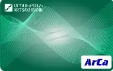 Стандартная дебетовая карта с 1% годовых на остаток по счету