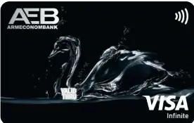 Premium debit card with various discounts and free access to business lounges 6 times per year