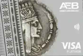 Premium debit card with various discounts and free access to business lounges once a year