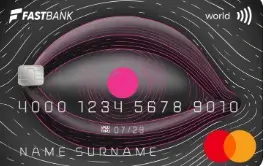 Premium debit card