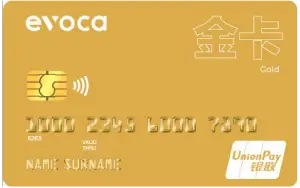 Gold debit card