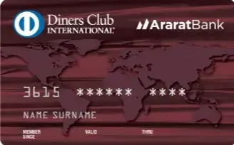 բանկային քարտ Diners Club Young Professional / Bankayin qart Diners Club Young Professional