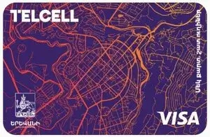 Стандартная дебетовая карта. Кобрендинговая карта с возможностью использовать её в рамках единой транспортной билетной системы