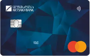 Стандартная зарплатная дебетовая карта с 1% годовых на остаток по счету. Предоставляется только в рамках зарплатного пакета.