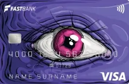 Standard debit card