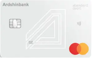Standard non-personalized debit card with free service