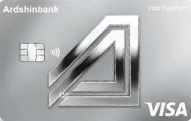 Premium Debit Card