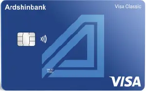 Standard debit card with free maintenance and cash withdrawals