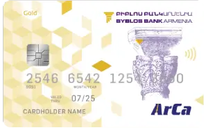 Gold debit card