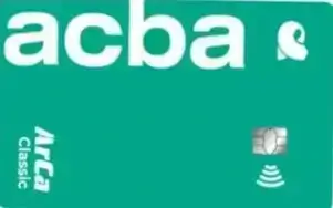 Стандартная дебетовая карта с возможностью открыть кредитную линию до 6 000 000 драмов