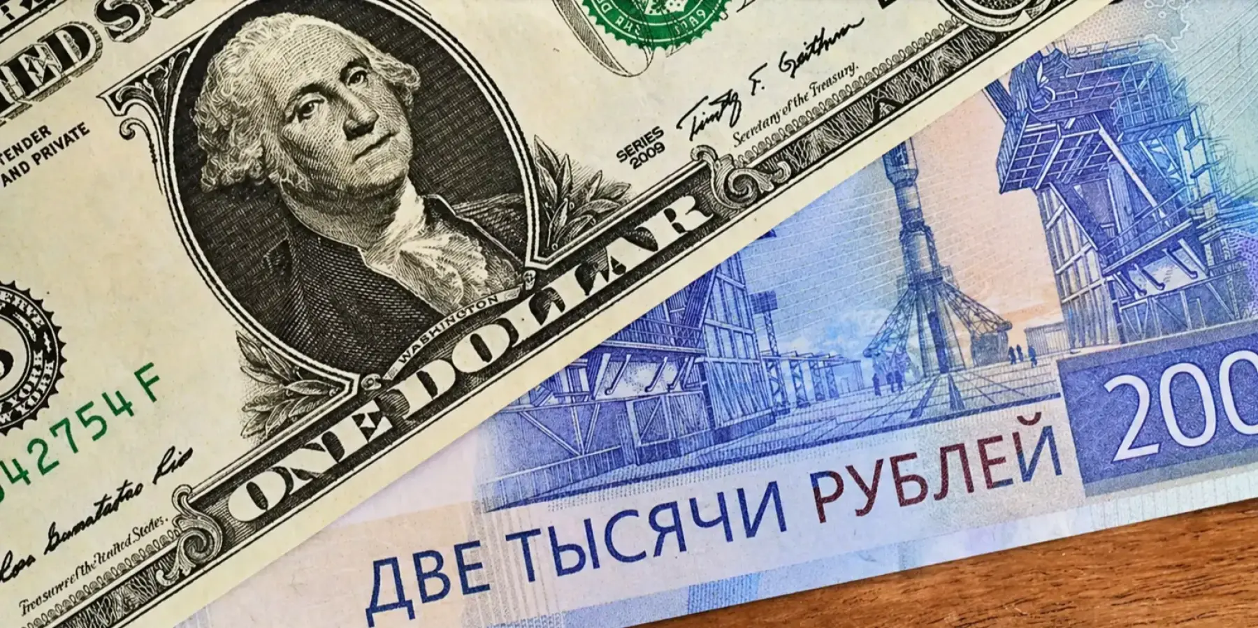 Доллар в Армении резко подешевел: что происходит с курсами на 28 апреля 2026 года