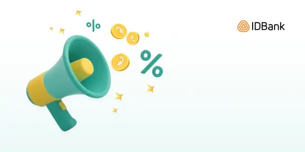 Եվրոյով SWIFT փոխանցումներ IDBank-ից 5 000 դրամով մինչև 2026թ. հունիսի 16-ը