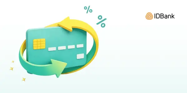 До 30% idcoin при оплате в бассейнах с Idram&IDBank – до сентября 2026 года
