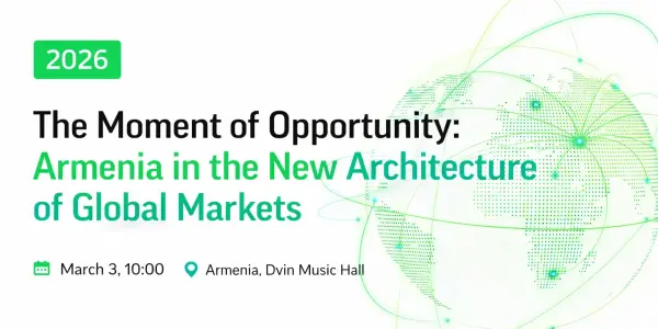 В Армении состоится инвестиционный и финансовый форум, посвящённый развитию капитальных рынков