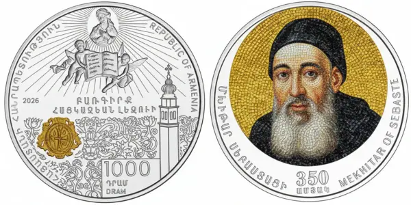ЦБ Армении выпустил памятные монеты к 350-летию Мхитара Себастаци и празднику Терендез